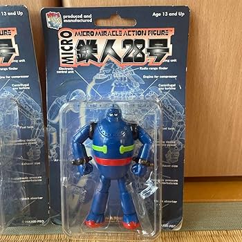 メディコム 鉄人28号 マイクロミラクルアクション 3色セット Amazon.co.jp: メディコムトイ ミラクルアクションフィギュア